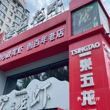 夏天就是要来点小龙虾