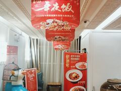 -大鸭梨烤鸭店(朝阳路店)