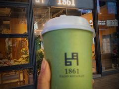 -1861意大利餐厅(文化广场店)