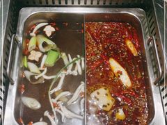 -十三幺山野火锅(市府路店)