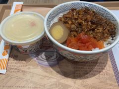 -吉野家(红博中央公园店)