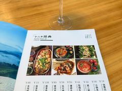 -山茶云南菜(永安里店)