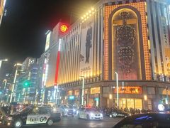 -三越百货(三越银座店)