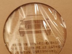 -奔驰北京鹏龙星徽(西大望路店)