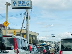 -灌篮高手动画打卡地