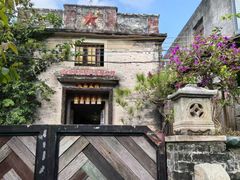 -三溪村