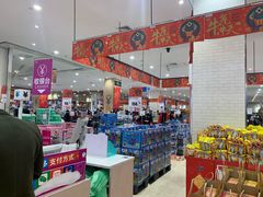 -永旺梦乐城(金银潭店)