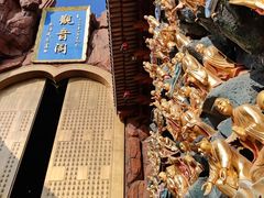 -上海东林寺(金山区)