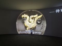 -鸿山遗址博物馆