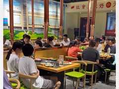 大堂-鹤之乡·齐齐哈尔烤肉·非遗(秋涛路店)