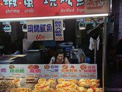 -六合夜市