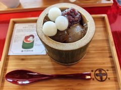 -中村藤吉(本店)