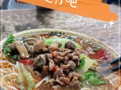 -天府面庄(天平路店)