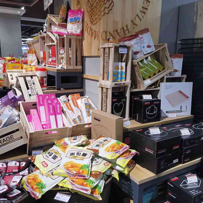 苏铂超市(金沙洲金铂天地店)-"地址:无雷公那么远,跑到金沙洲!