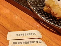 -摩打食堂(佳兆业店)