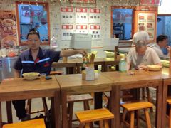 -阿福板凳面(观音桥店)