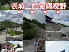 -雁门关景区
