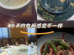 -世华轩餐厅(金仓永华大酒店)