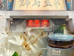 -世纪金源购物中心(远大路店)