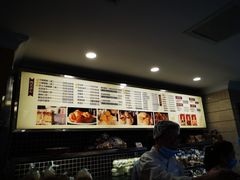 价目-国际饭店·帆声西饼屋(黄河路店)