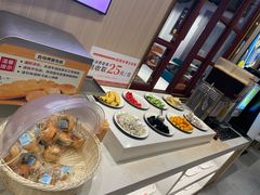 -豪享来(我格广场店)