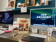 -海马体照相馆(天津世纪都会店)