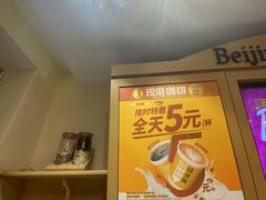 -味多美蛋糕(西安门店)