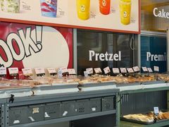 -OUR Bakery(三里屯太古里店)
