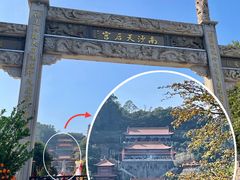 -南沙天后宫景区