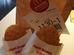 -麦当劳(中山大道中店)