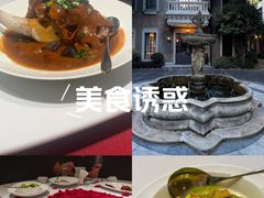 -西郊壹号