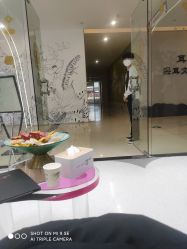 -轻术造型