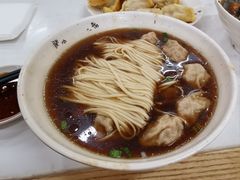 -蒋家桥饺面店(奥邦店)