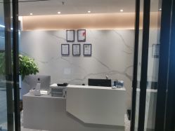 点击看大图 -易型AT20科技健康