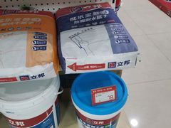 -立邦(益宝装饰城专卖店)