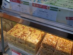 -北京稻香村(甘家口店)