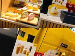 -麦当劳(开萝大道店)