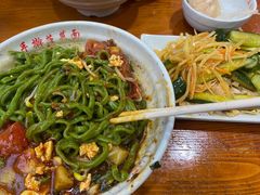 素拼凉菜-手擀菠菜面(西康路店)