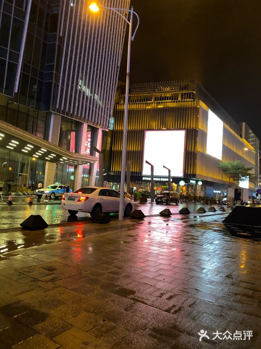 JFC品尚中心图片