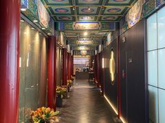 -羲和雅苑•北京烤鸭(平安国际金融中心店)