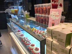 -格瑞思动物奶油生日蛋糕(圆融店)