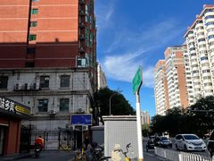 -味多美蛋糕(亚非大厦店)