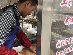 -正宗忘不了老鹅(梅岭店)