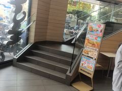 -麦当劳(乳山路店)