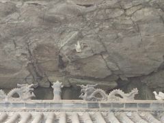 -潭溪山