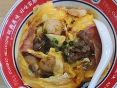 -明記茶餐廳(福田总店)