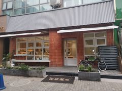 -台灣光芒手作(万安街店)