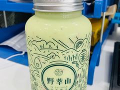 -野萃山·潮汕厚果汁(十亩地店)