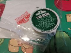 -棒约翰比萨意面(马家堡西路店)