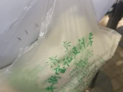 -牛街洪记小吃店(牛街店)